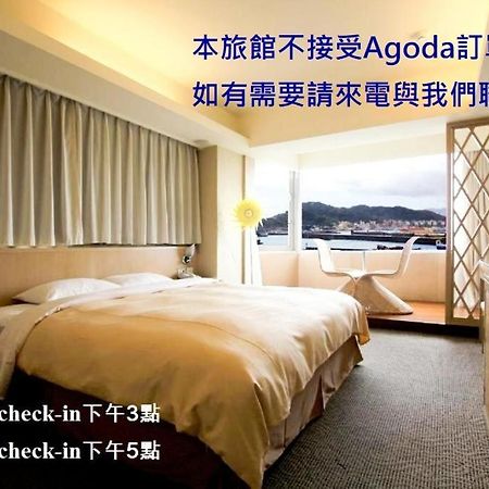 Blue Ocean Hotel Cơ Long Ngoại thất bức ảnh