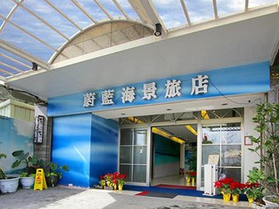 Blue Ocean Hotel Cơ Long Ngoại thất bức ảnh